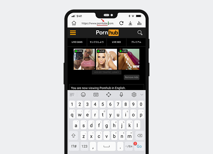 Download anime porn